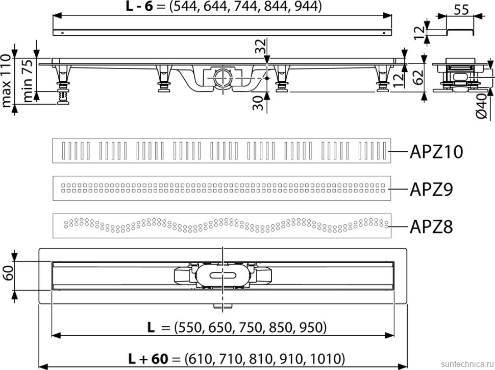 Душевой трап (лоток) AlcaPlast APZ9-Simple 550 с решеткой и опорами