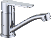 Смеситель для раковины Lemark plus Grace LM1507C