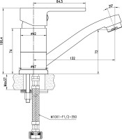 Смеситель для раковины Lemark plus Grace LM1507C