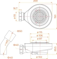 Поддон для душа RGW Stone Tray ST-B 100х80 с сифоном Поддон для душа RGW Stone Tray ST-B 100х80 с сифоном