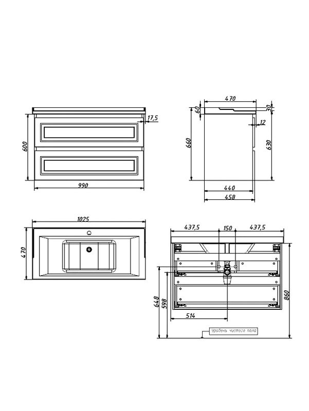 Тумба с раковиной Caprigo Wales 100 светлый орех