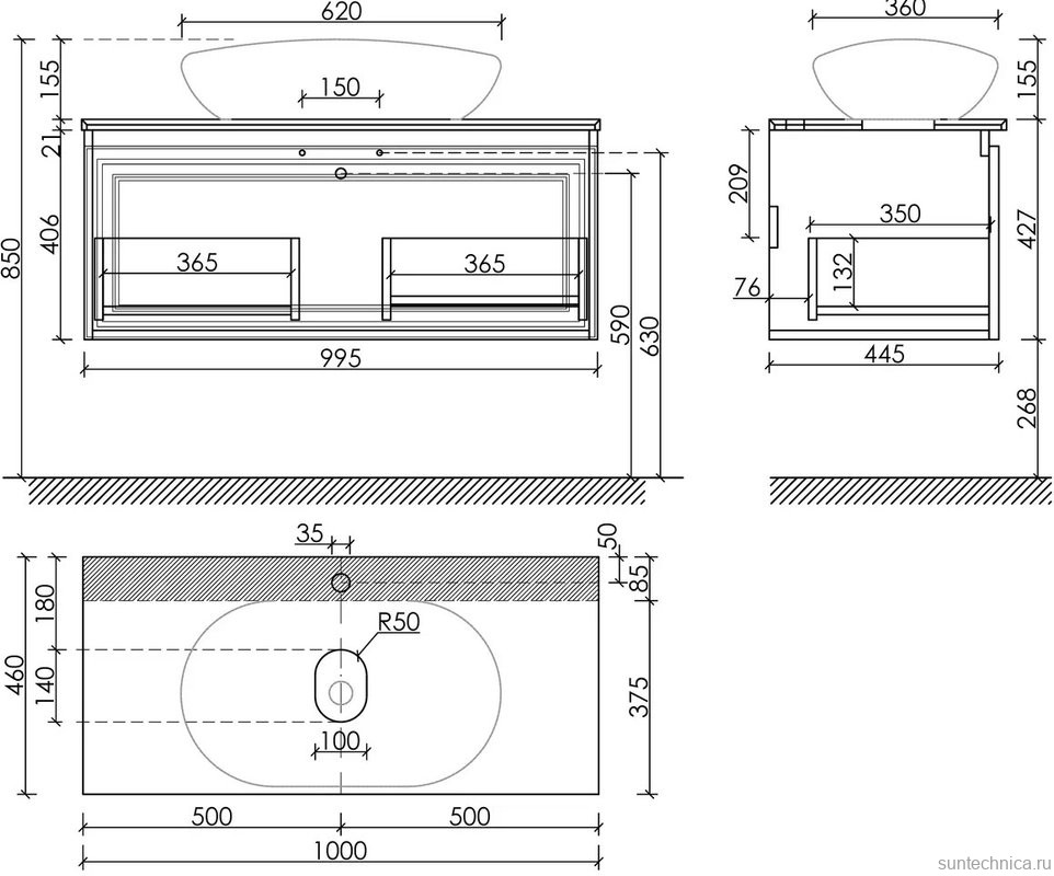 Тумба с раковиной Sancos Very 100 см, doha soft, столешница бежевая, раковина CN6015
