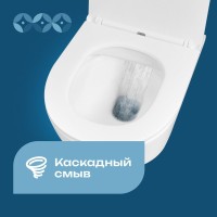 Унитаз подвесной DIWO Элиста 4412 безободковый, с микролифтом
