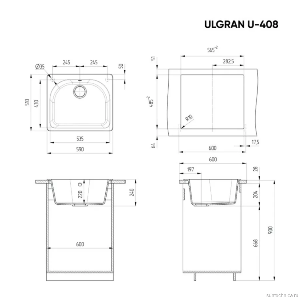 Мойка кухонная Ulgran U-408 -342 графитовая