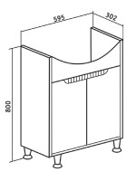 Тумба под раковину без столешницы Runo Эконова 60 напольная, белая, крем