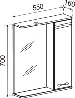 Зеркало Emmy Рио R 55 с подсветкой