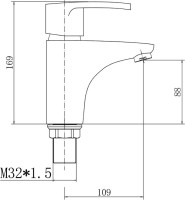 Смеситель для раковины Fashun A1065 хром
