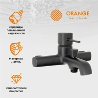 Душевая стойка Orange Karl M05-934b черная Душевая стойка Orange Karl M05-934b черная