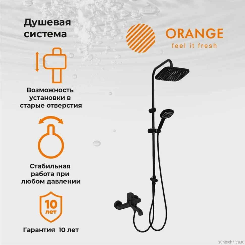 Душевая стойка Orange Karl M05-934b черная