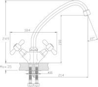 Смеситель для кухни Haiba HB25 HB4125