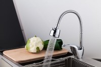 Смеситель для кухни Frap H03 F4303 с гибким изливом