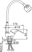 Смеситель для кухни Frap H03 F4303 с гибким изливом