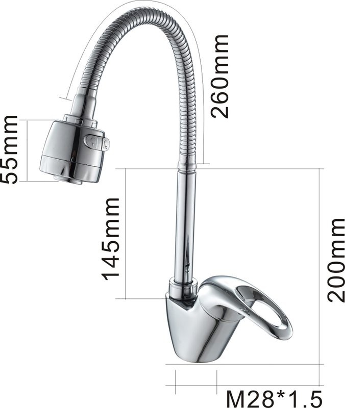 Смеситель для кухни Frap H03 F4303 с гибким изливом