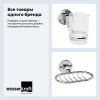 Набор Стакан Wasserkraft Rhein K-6228 + Мыльница K-6269 Набор Стакан Wasserkraft Rhein K-6228 + Мыльница K-6269