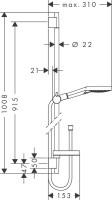 Душевой комплект Hansgrohe Rainmaker Select 460 (2 jet) 24004400 + 26631400 + 27506000 + 15932000 + 15972000 + 15756000
