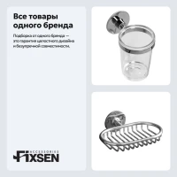 Набор Стакан Fixsen Round 92106 + Мыльница 92109