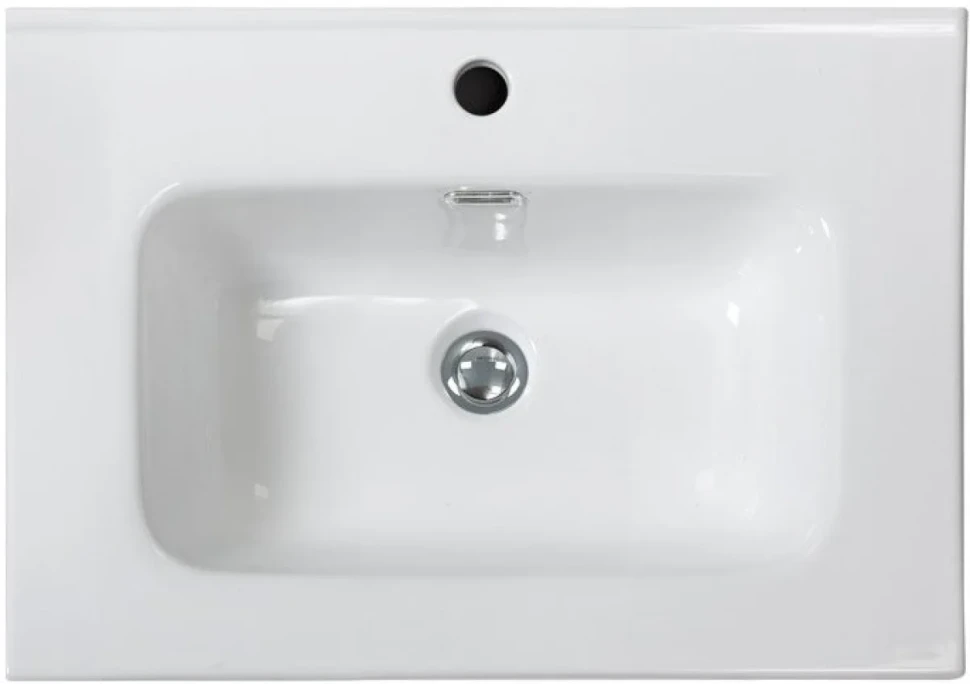Мебель для ванной комнаты BelBagno Etna 70 bianco lucido
