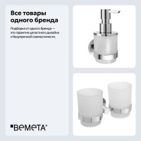 Набор Стакан Bemeta Omega 104110022, двойной + Дозатор Bemeta Omega 138709041