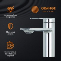 Смеситель для раковины Orange Berni M09-021cr хром
