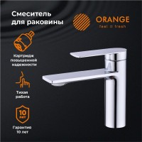 Смеситель для раковины Orange Berni M09-021cr хром