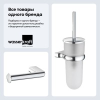 Набор Держатель Wasserkraft Berkel K-6896 + Ершик K-6827