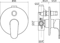 Встраиваемый смеситель для душа и ванны Gattoni H2OMIX 1000 1034/10C0 С ВНУТРЕННЕЙ ЧАСТЬЮ, хром