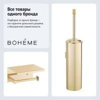 Набор Держатель Boheme Uno 10971-G + Ершик 10984-G