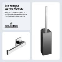Набор Держатель Colombo Design BasicQ В3708SX + Ершик B3707.CR Набор Держатель Colombo Design BasicQ В3708SX + Ершик B3707.CR