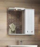 Зеркало Vigo Diana R 70