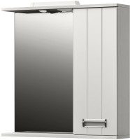 Зеркало Vigo Diana R 70