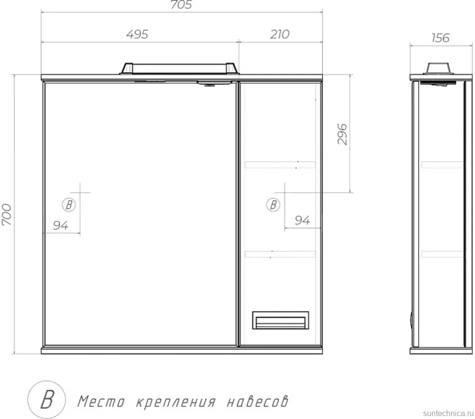 Зеркало Vigo Diana R 70