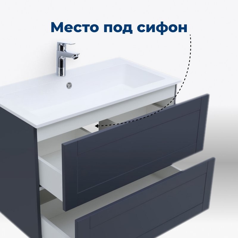 Тумба под раковину без столешницы Aquanet Терра 80 подвесная, маренго