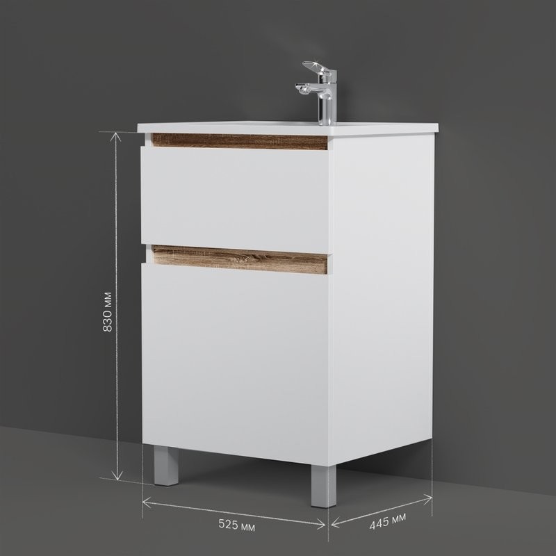 Тумба с раковиной AM.PM X-Joy 55, напольная, белый глянец