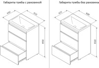 Мебель для ванной комнаты AM.PM Gem S 60 напольная + F90A02100 + A9034200 + A9034300 + A9035600
