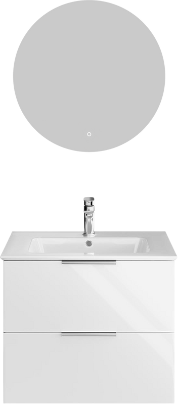 Мебель для ванной комнаты KERAMA MARAZZI Piano Forte 65 подвесная, белая глянцевая