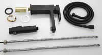 Смеситель для раковины Shevanik S8271H с гигиеническим душем, черный
