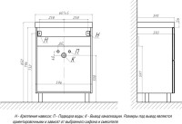 Тумба с раковиной Velvex Edge 60.2Y напольная, белая
