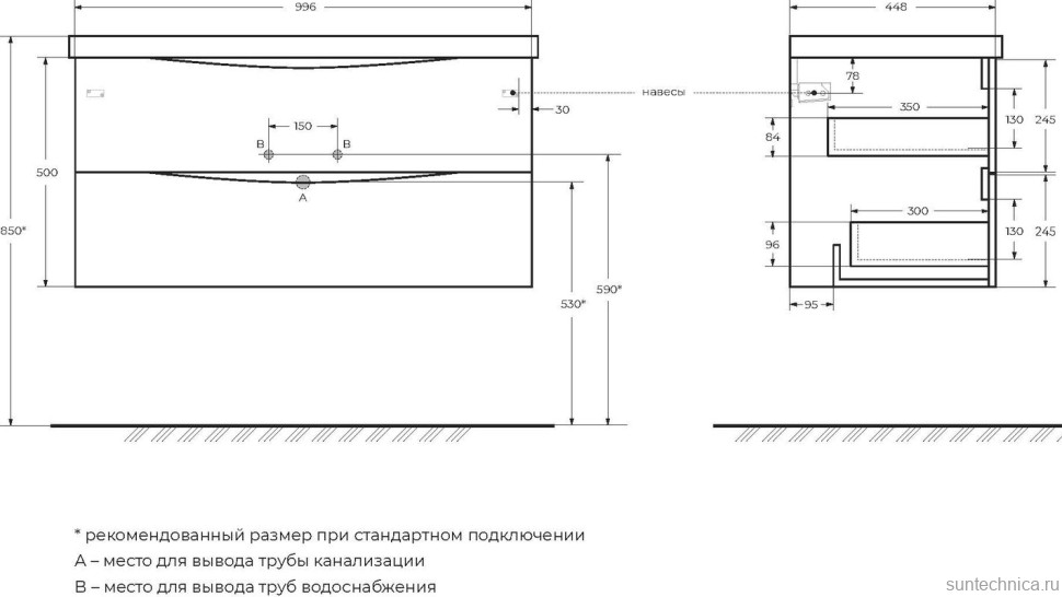 Тумба с раковиной BelBagno Marino 100 подвесная, rovere moro, черная раковина
