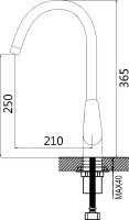 Смеситель для кухни Shevanik S443-3 с гибким изливом, черный