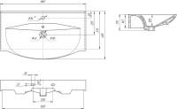 Тумба с раковиной SanStar Muza 85 подвесная