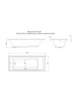 Акриловая ванна Aquanet Agata 352894 170x70 см, пристенная, белая, с каркасом