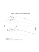 Акриловая ванна Aquanet Agata 352894 170x70 см, пристенная, белая, с каркасом