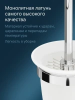 Ершик для унитаза AM.PM Sense L A7433300