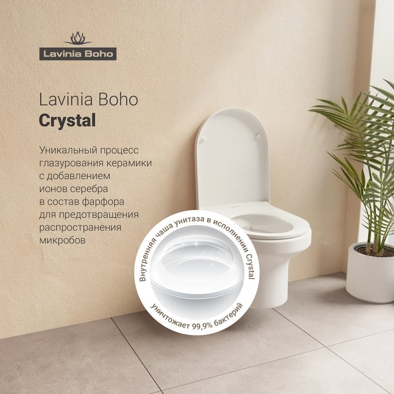 Комплект Lavinia Boho Унитаз подвесной Grance Hill Rimless 3307101R + Крышка-сиденье Grance Hill 33290700 с микролифтом + Инсталляция RelFix 38010010 + Кнопка RelFix 3805002C хром