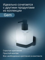 Дозатор для жидкого мыла AM.PM Gem A9036922 настенный, черный Дозатор для жидкого мыла AM.PM Gem A9036922 настенный, черный