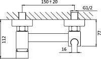 Гигиенический душ Shevanik S137Q со смесителем, бронза