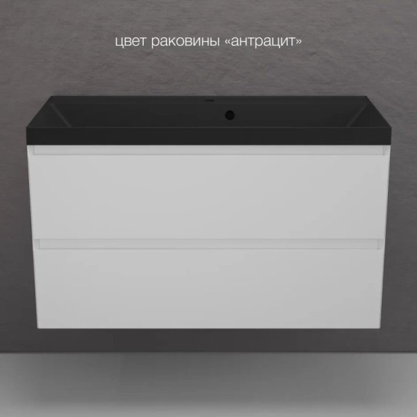 Тумба с раковиной Style Line Манхэттен 100 подвесная, белая, раковина Florentina Астория 100 антрацит