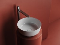 Накладная раковина Ceramicanova Element CN6073 белая глянцевая