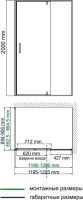 Душевой уголок Wasserkraft Aisch 55P07 120х90, профиль золотой матовый