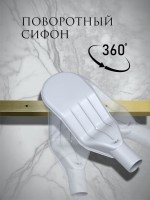 Душевой трап (лоток) AltroBagno Supremo AltroBagnoSupremo071237BG 80 см, решетка матовое золото, с сифоном, под плитку